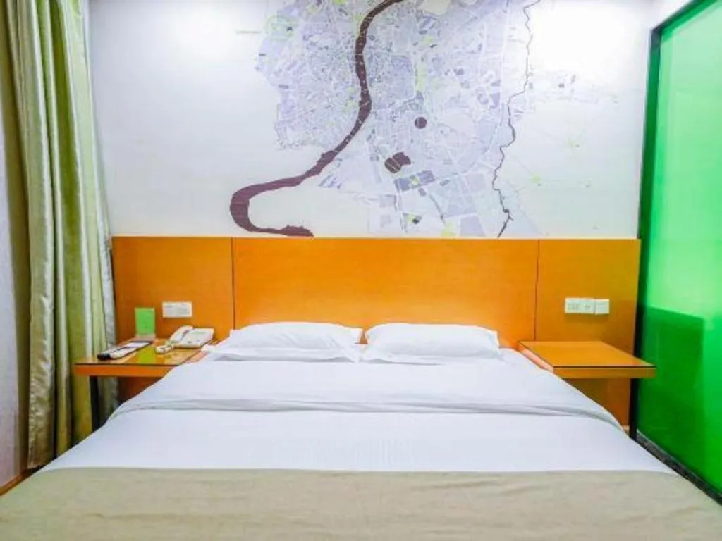 Bed in Vatica HeFei Baishuiba BHG Hotel