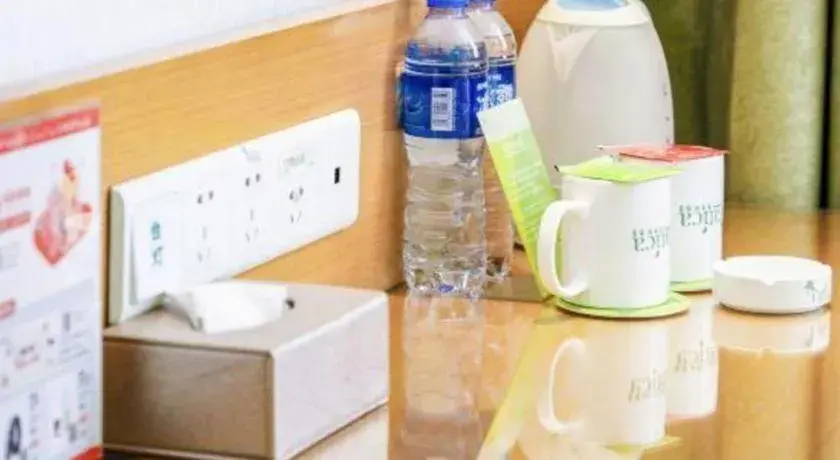 Vatica HeFei Baishuiba BHG Hotel Vatica HeFei Baishuiba BHG Hotel