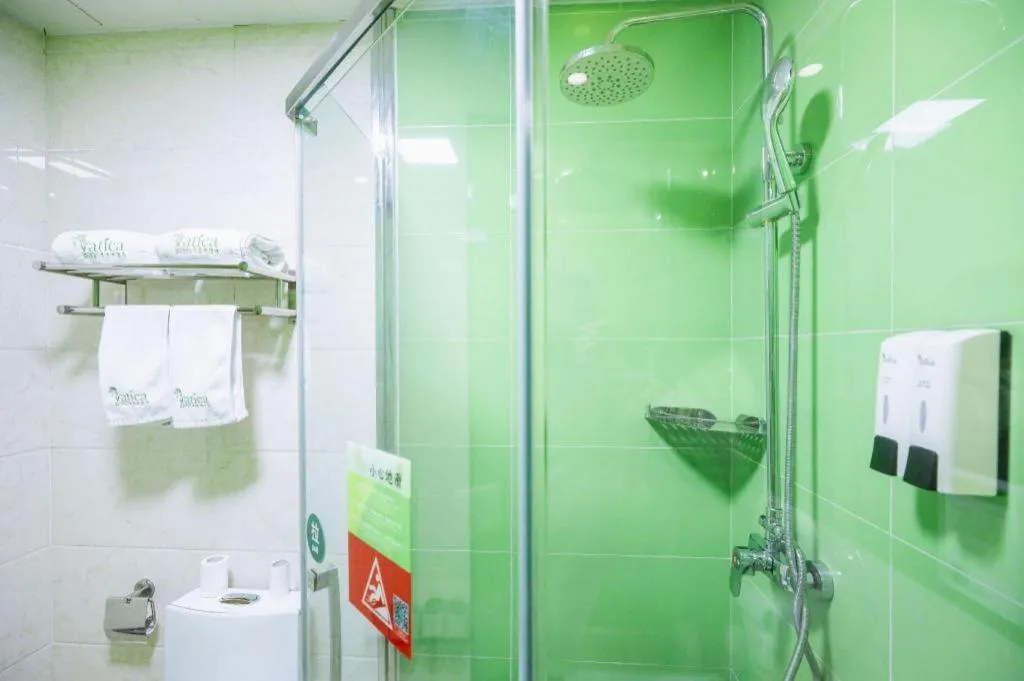 Vatica HeFei Baishuiba BHG Hotel