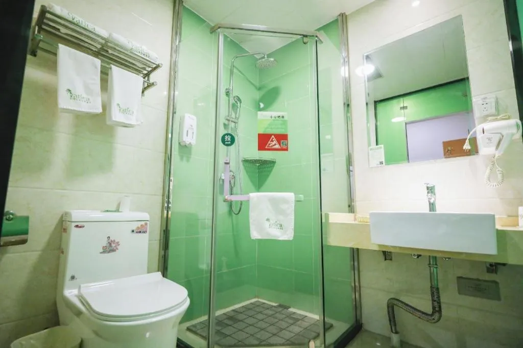 Vatica HeFei Baishuiba BHG Hotel