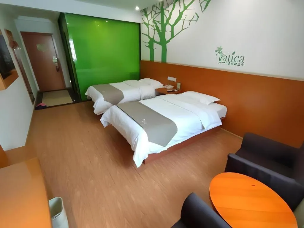 Bed in Vatica HeFei Baishuiba BHG Hotel