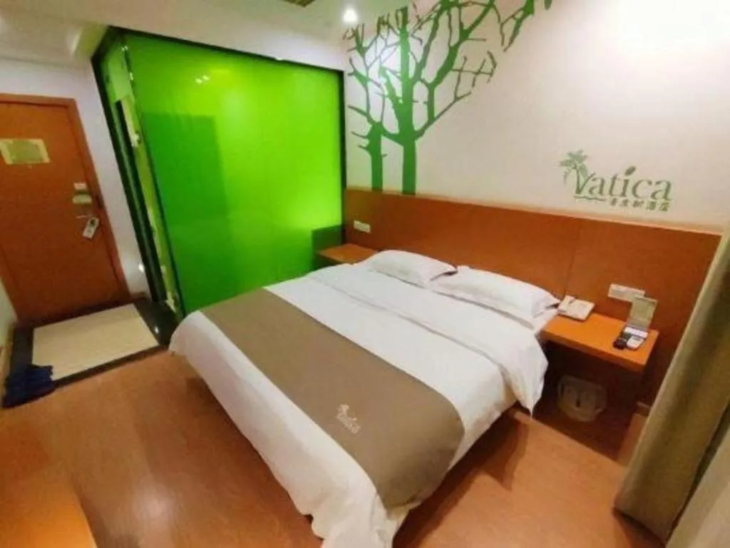 Bed in Vatica HeFei Baishuiba BHG Hotel