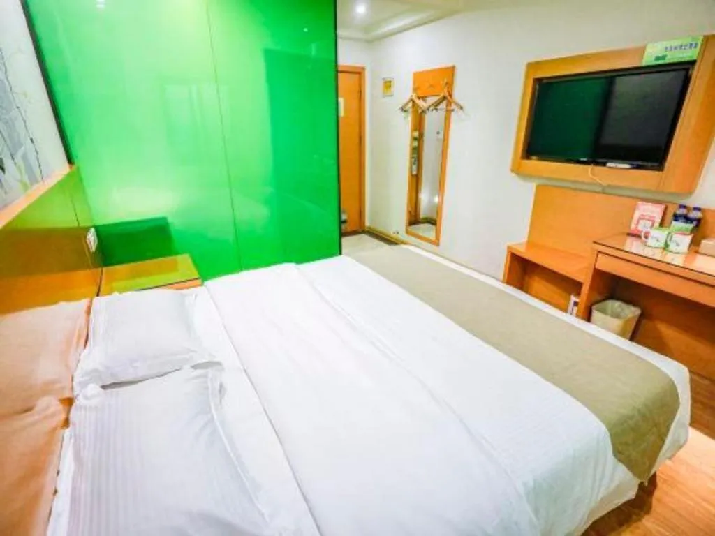 Bed in Vatica HeFei Baishuiba BHG Hotel