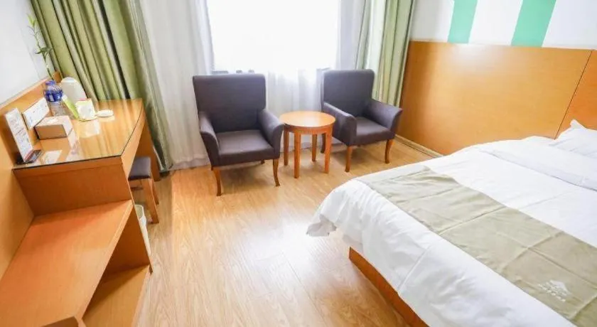 Bed in Vatica HeFei Baishuiba BHG Hotel