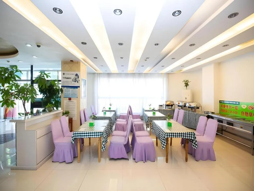 GreenTree Inn Chaoyang Shuangta District Bus Station