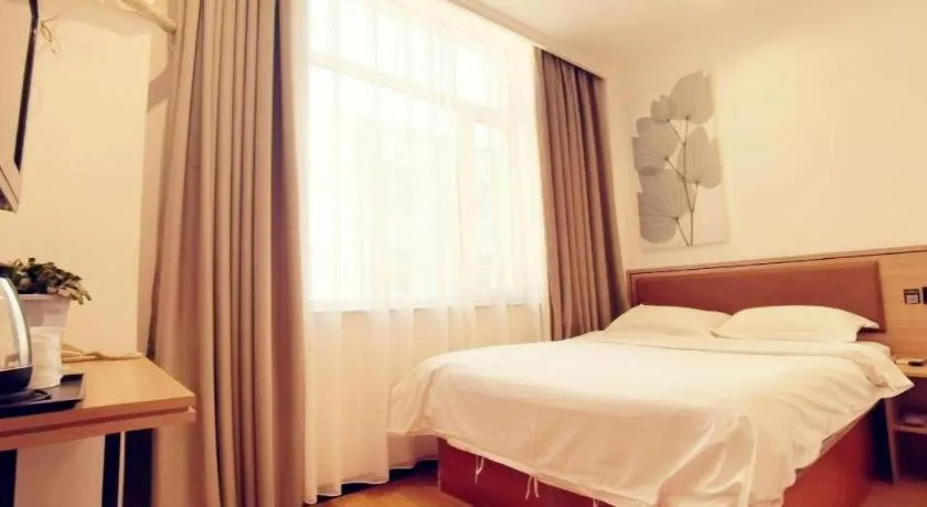 Bed in GreenTree Inn Chaoyang Shuangta District Bus Station