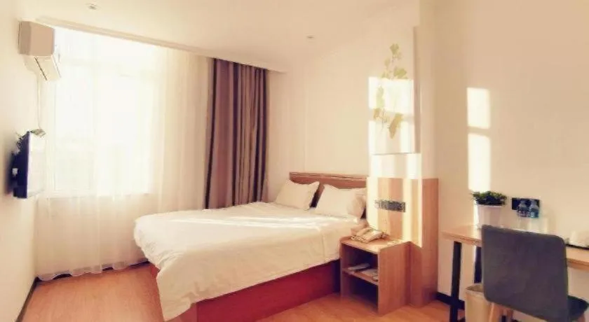 Bed in GreenTree Inn Chaoyang Shuangta District Bus Station