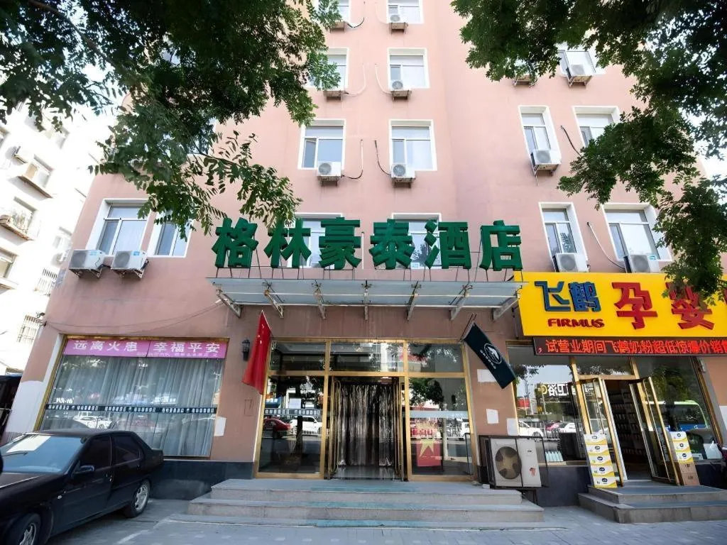 GreenTree Inn Chaoyang Shuangta District Bus Station