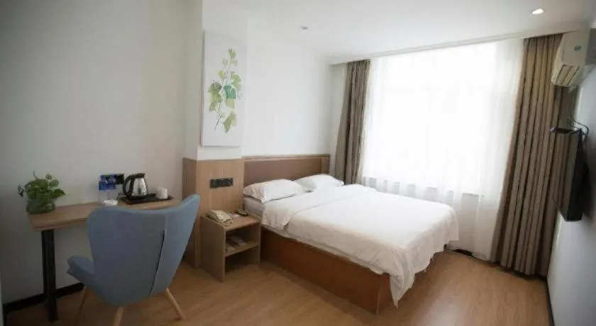 Bed in GreenTree Inn Chaoyang Shuangta District Bus Station