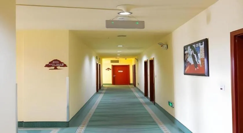 GreenTree Inn Chaoyang Shuangta District Bus Station