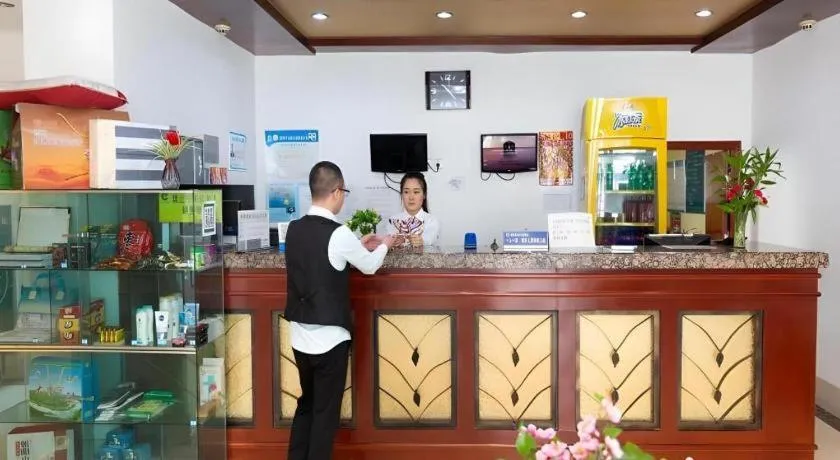 GreenTree Inn Chaoyang Shuangta District Bus Station