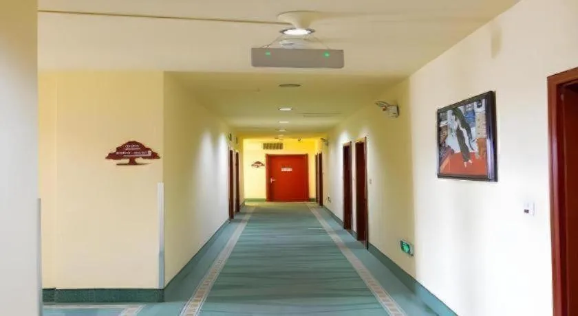 GreenTree Inn Chaoyang Shuangta District Bus Station