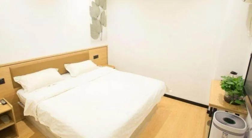 Bed in GreenTree Inn Chaoyang Shuangta District Bus Station