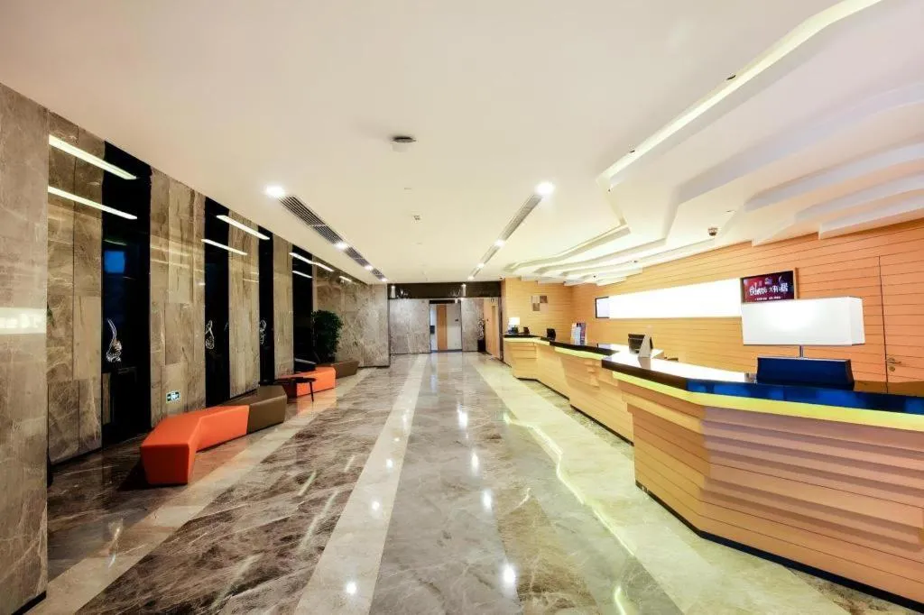 Cozy Hotel Xiamen
