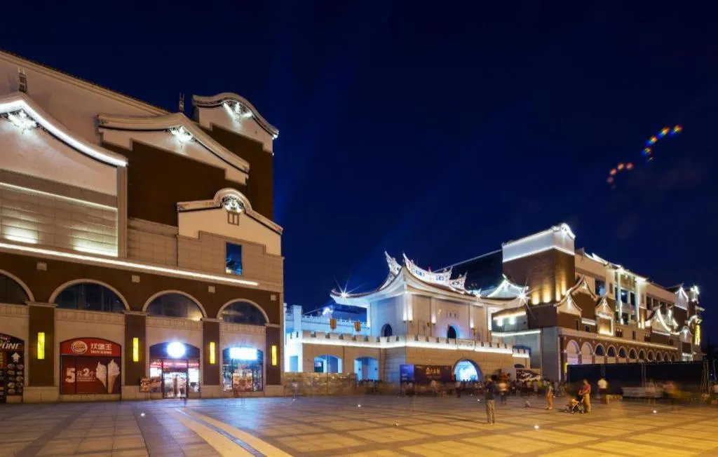 Cozy Hotel Xiamen