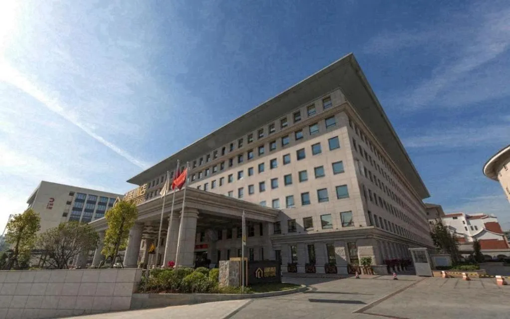 Cozy Hotel Xiamen