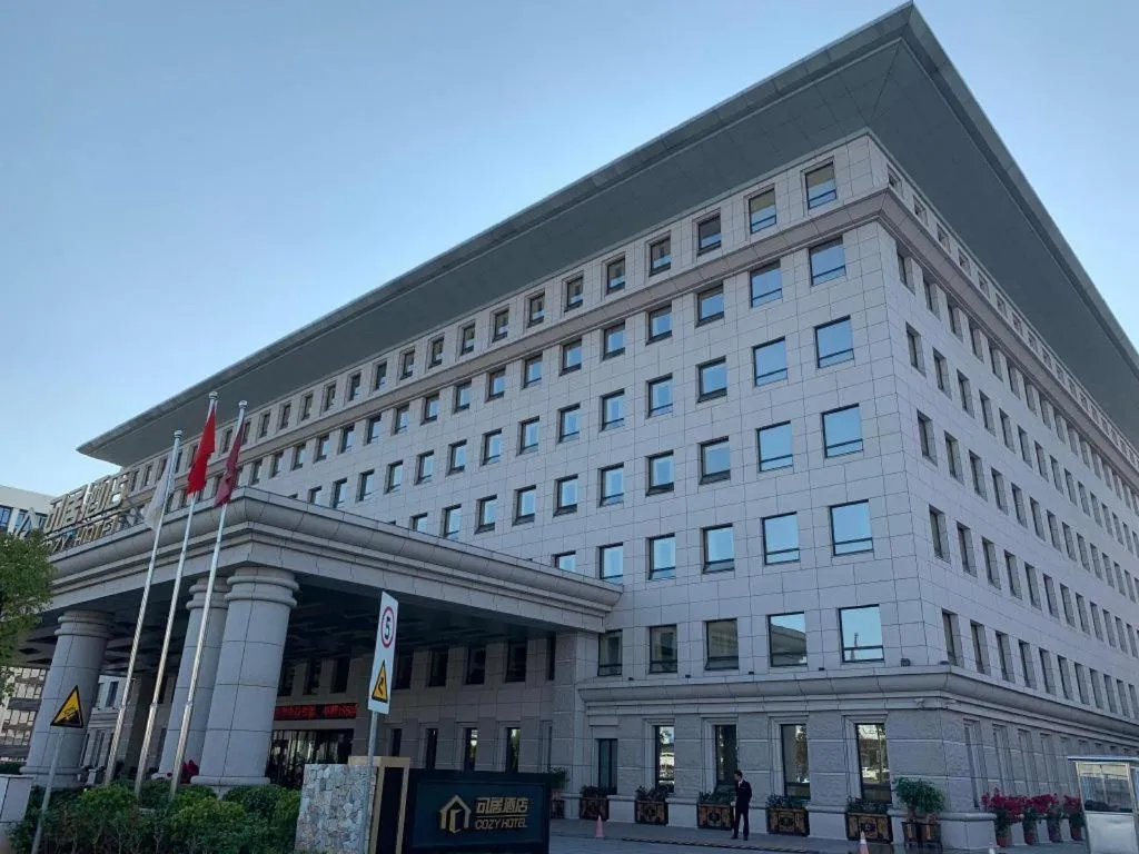Cozy Hotel Xiamen
