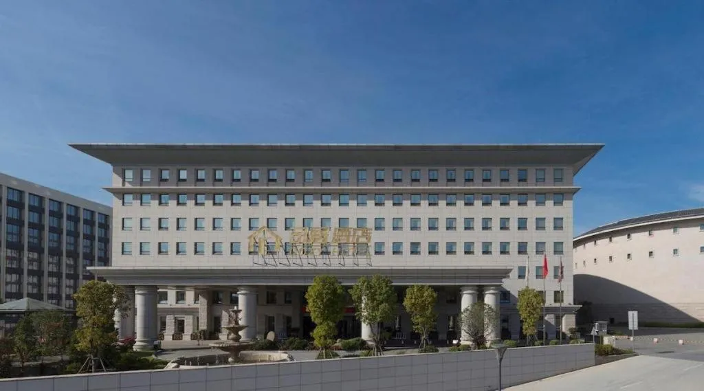 Cozy Hotel Xiamen