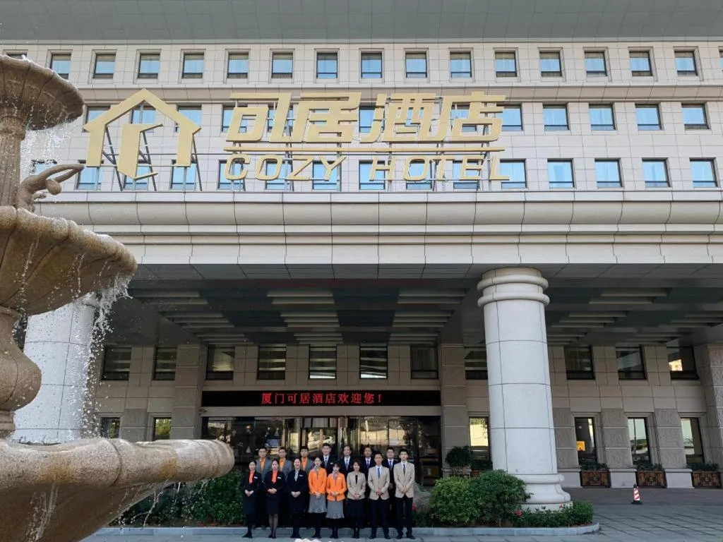 Cozy Hotel Xiamen