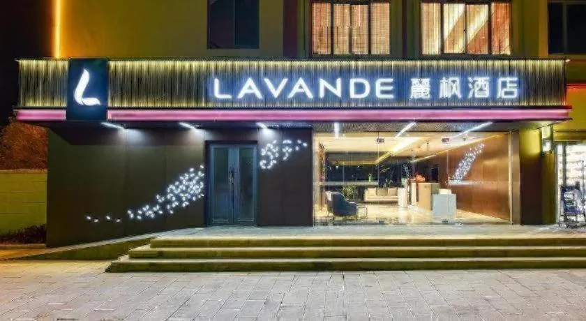 Lavande Hotel Kunming Changshui Airport