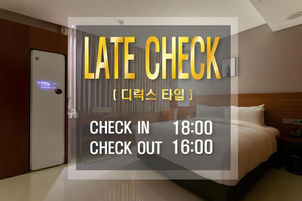 Top Cloud Hotel Iksan