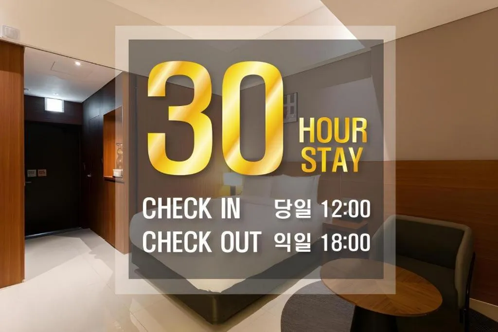 Top Cloud Hotel Iksan