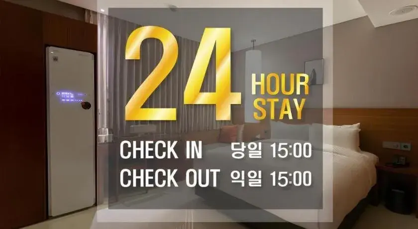 Top Cloud Hotel Iksan Top Cloud Hotel Iksan