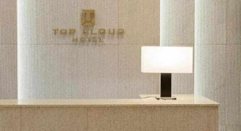 Top Cloud Hotel Iksan