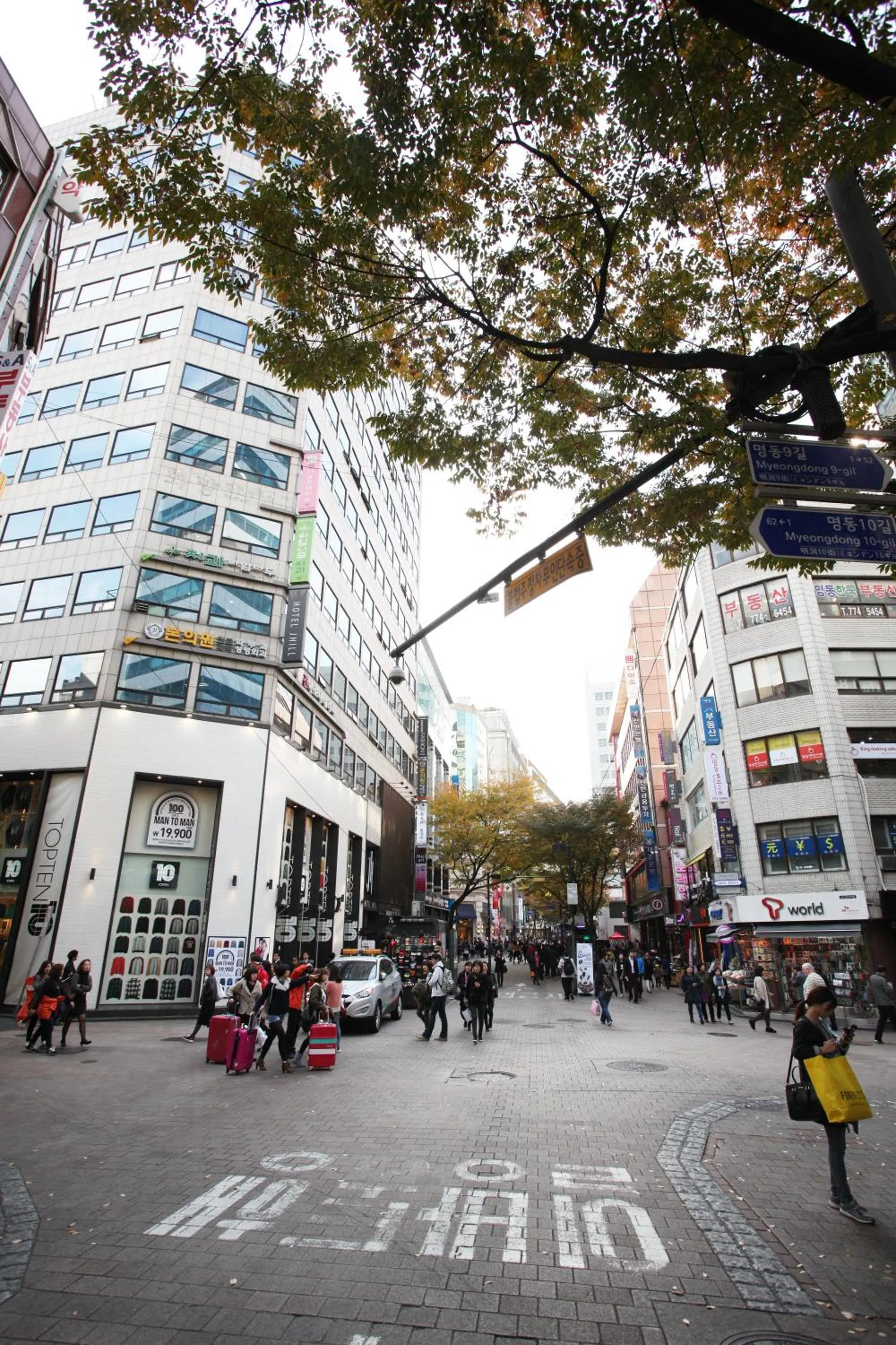 Neighbourhood in Step Inn Myeongdong 1