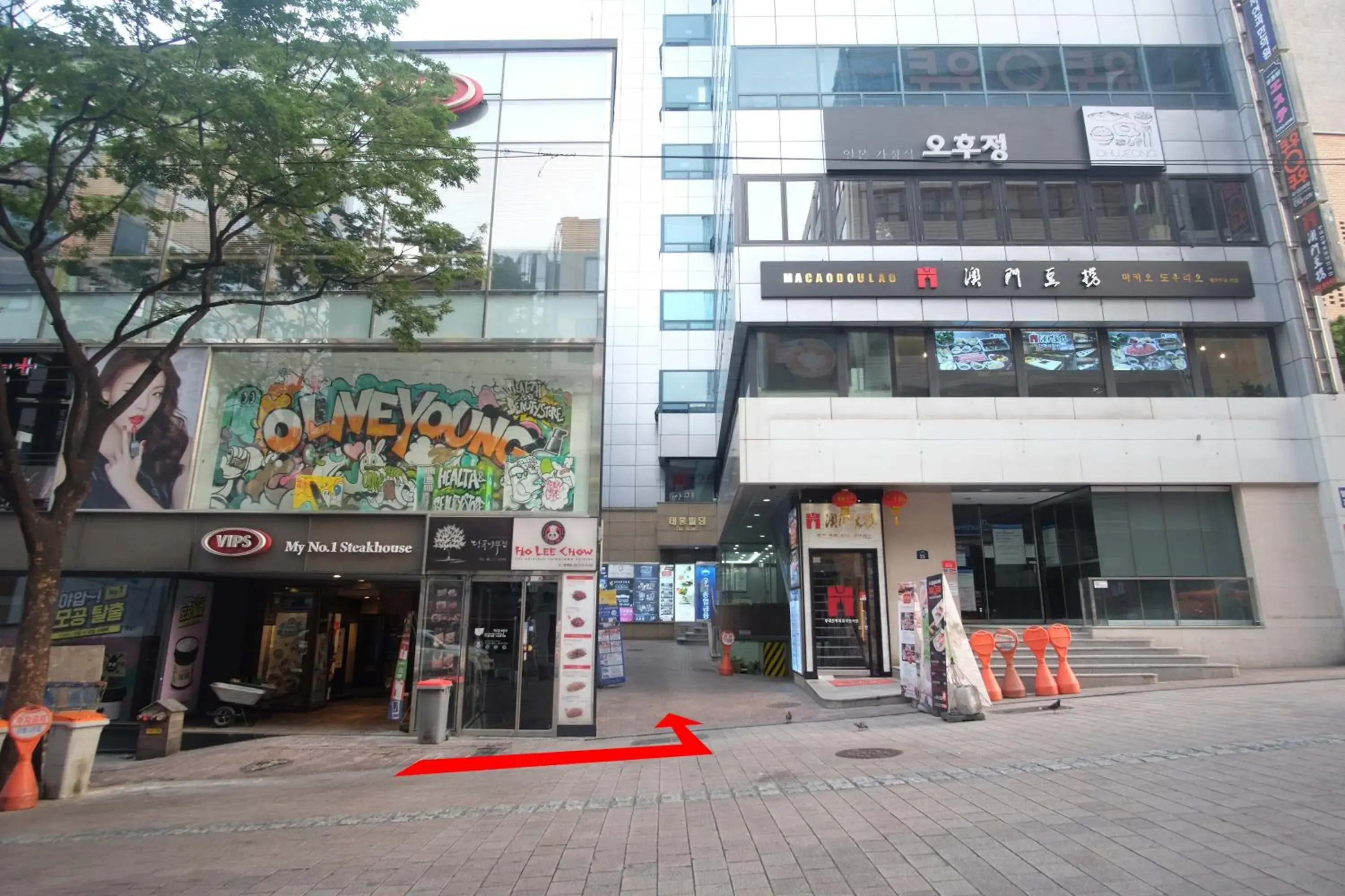 Facade/entrance in Step Inn Myeongdong 1 Facade/entrance in Step Inn Myeongdong 1