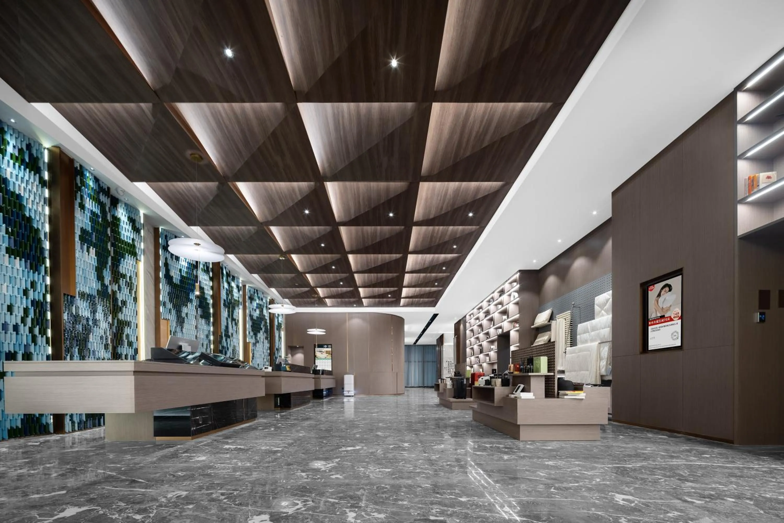 Atour Hotel Changsha Binjiang Financial Center