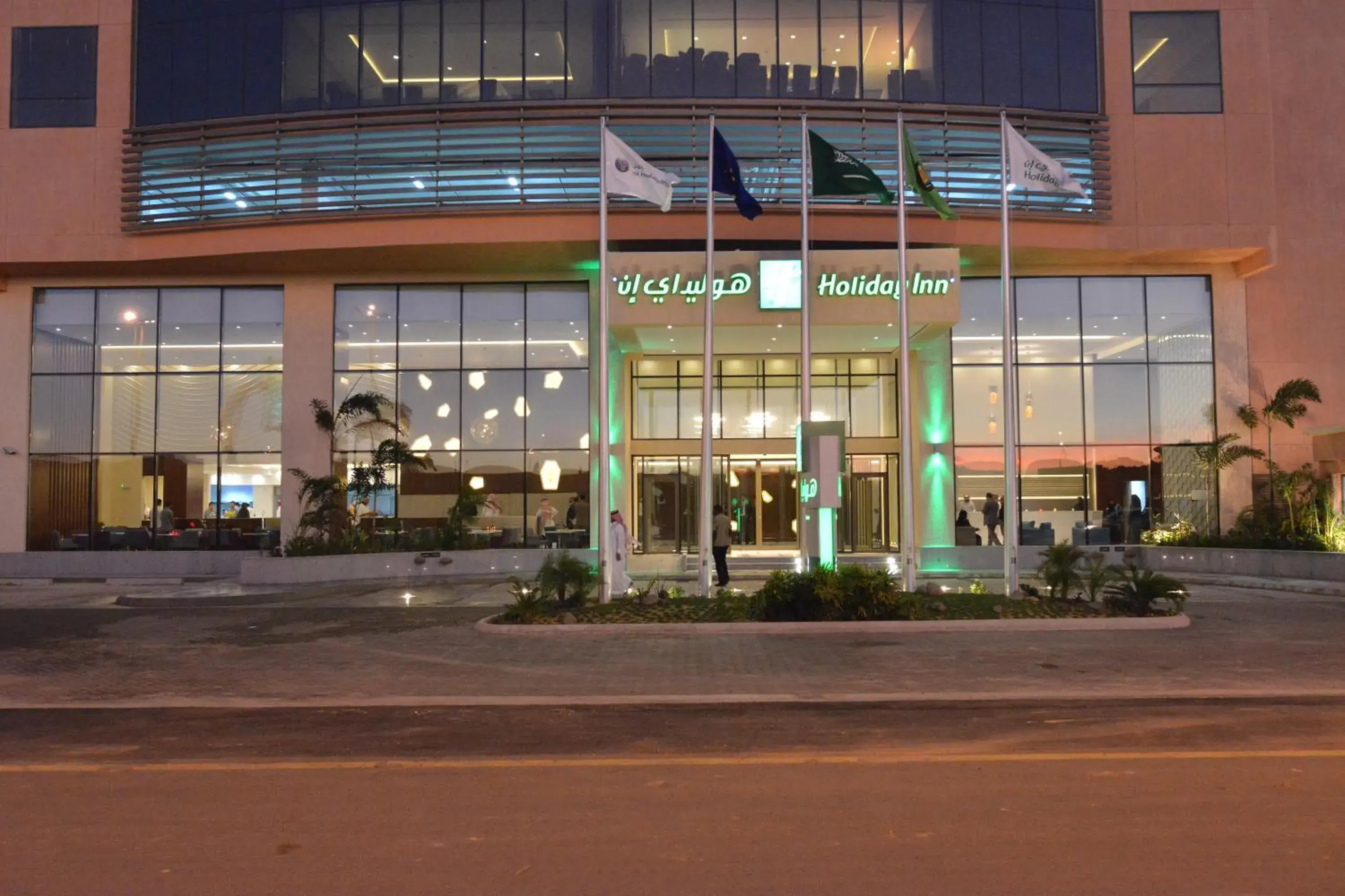 Property building in Holiday Inn Jeddah Gateway by IHG Property building in Holiday Inn Jeddah Gateway by IHG
