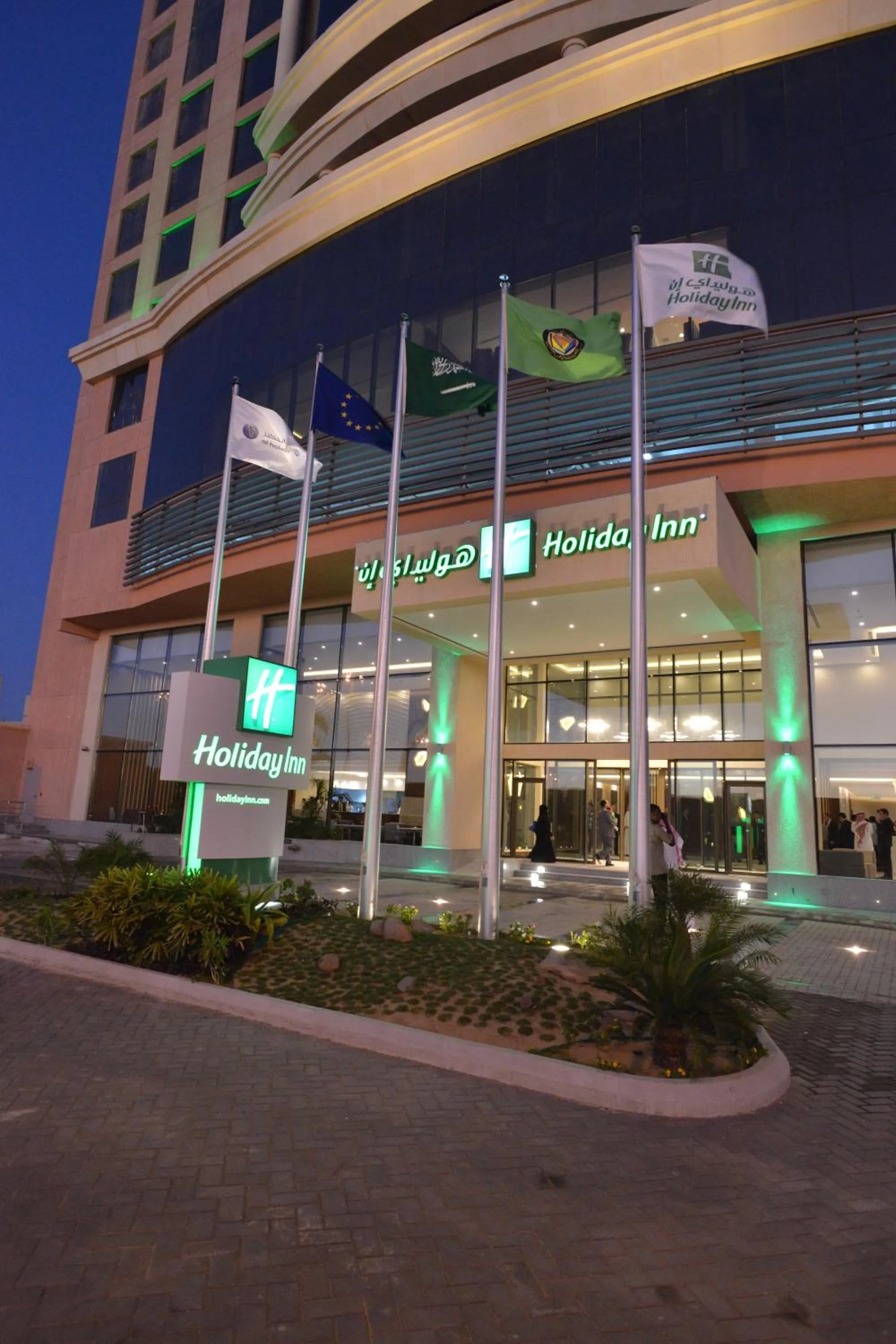 Property building in Holiday Inn Jeddah Gateway by IHG