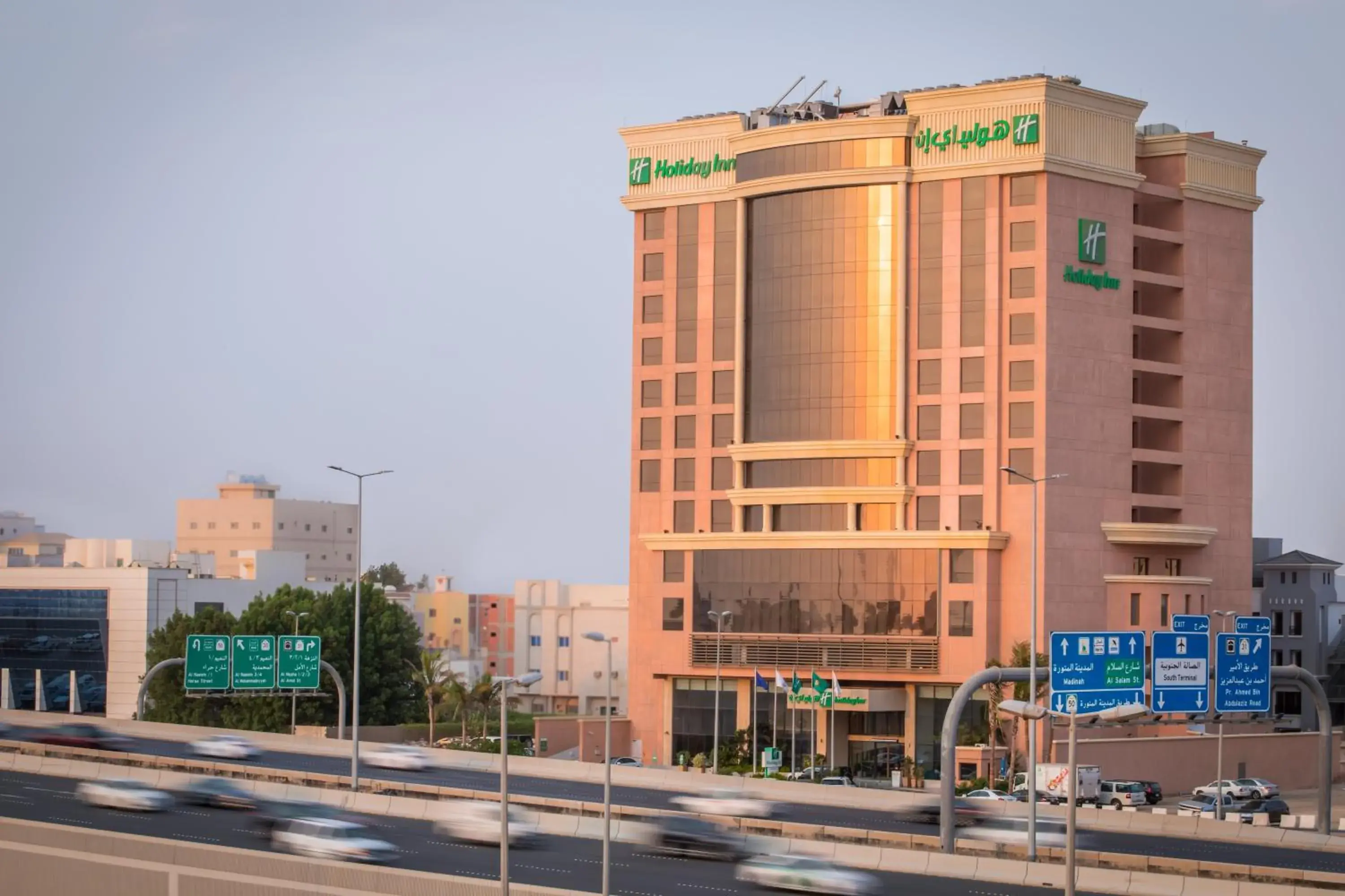 Property building in Holiday Inn Jeddah Gateway by IHG Property building in Holiday Inn Jeddah Gateway by IHG