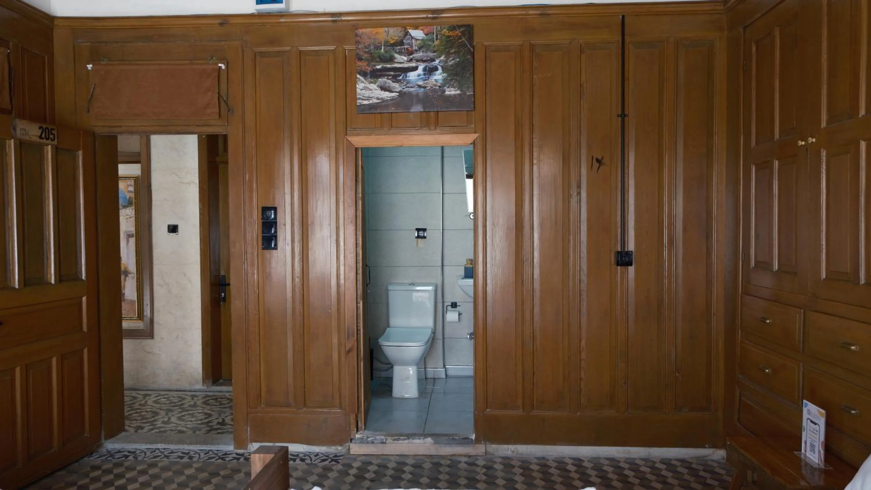 Toilet in Ruken Hanım Konağı
