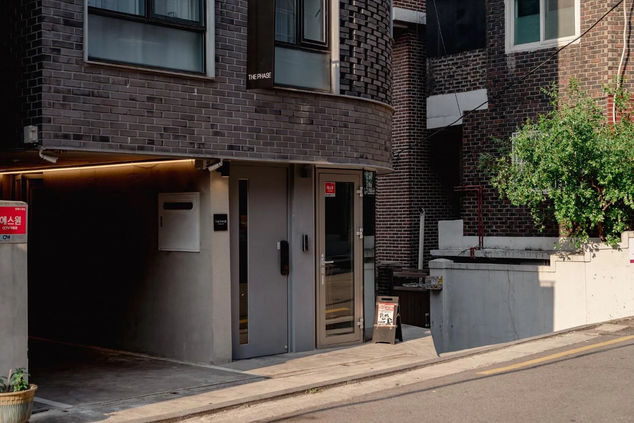 The Phase Boutique Hotel 동대문