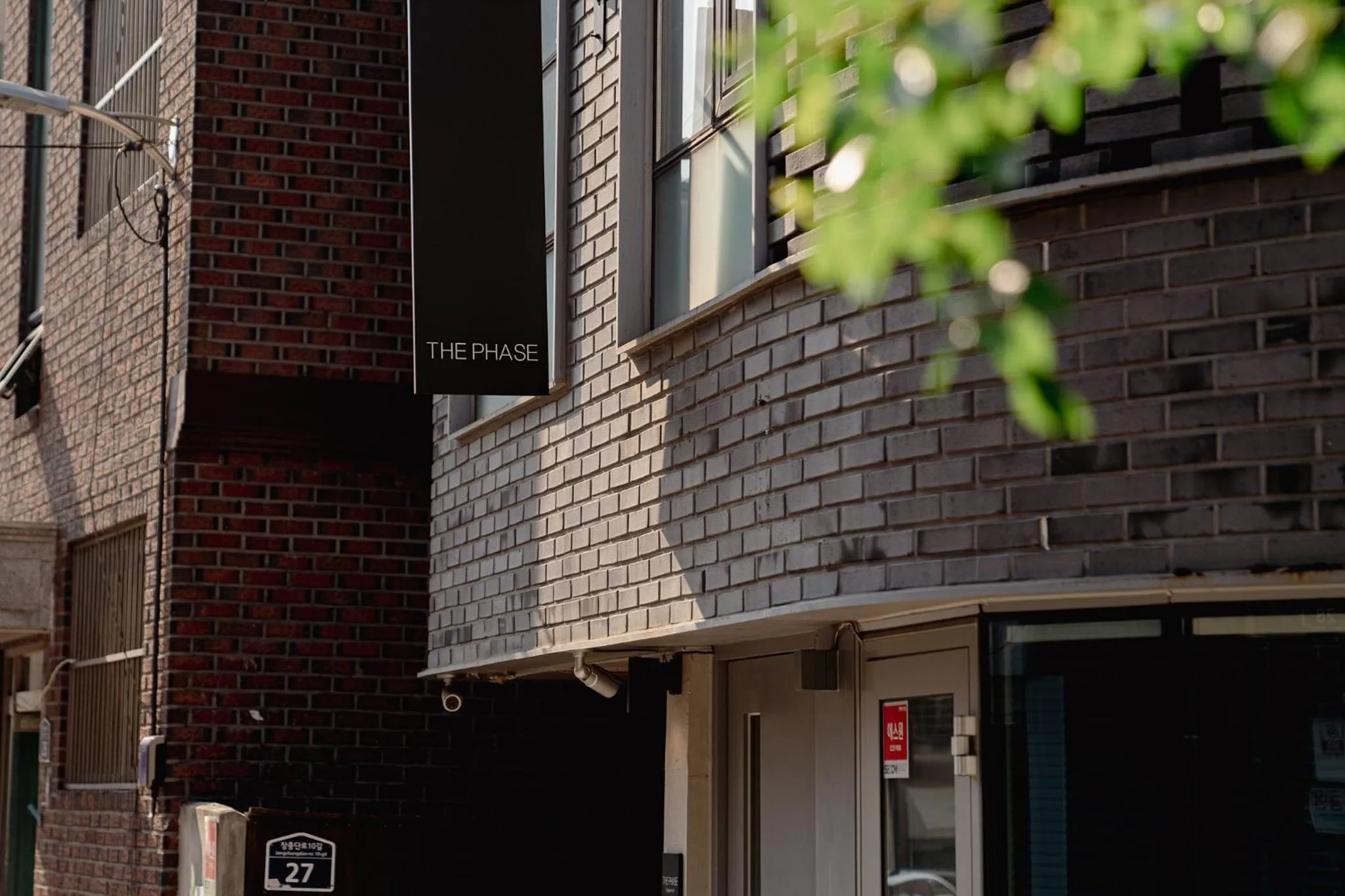 The Phase Boutique Hotel 동대문