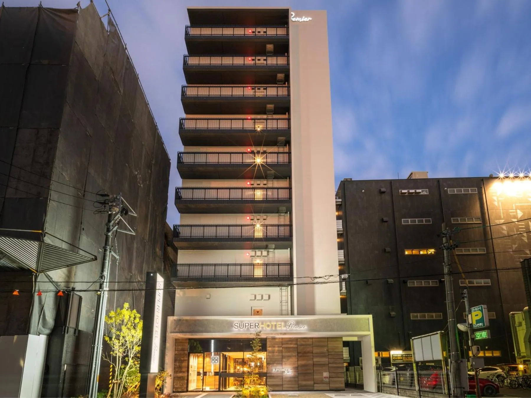 Property building in Super Hotel Premier Nagoya Sakuradoriguchi
