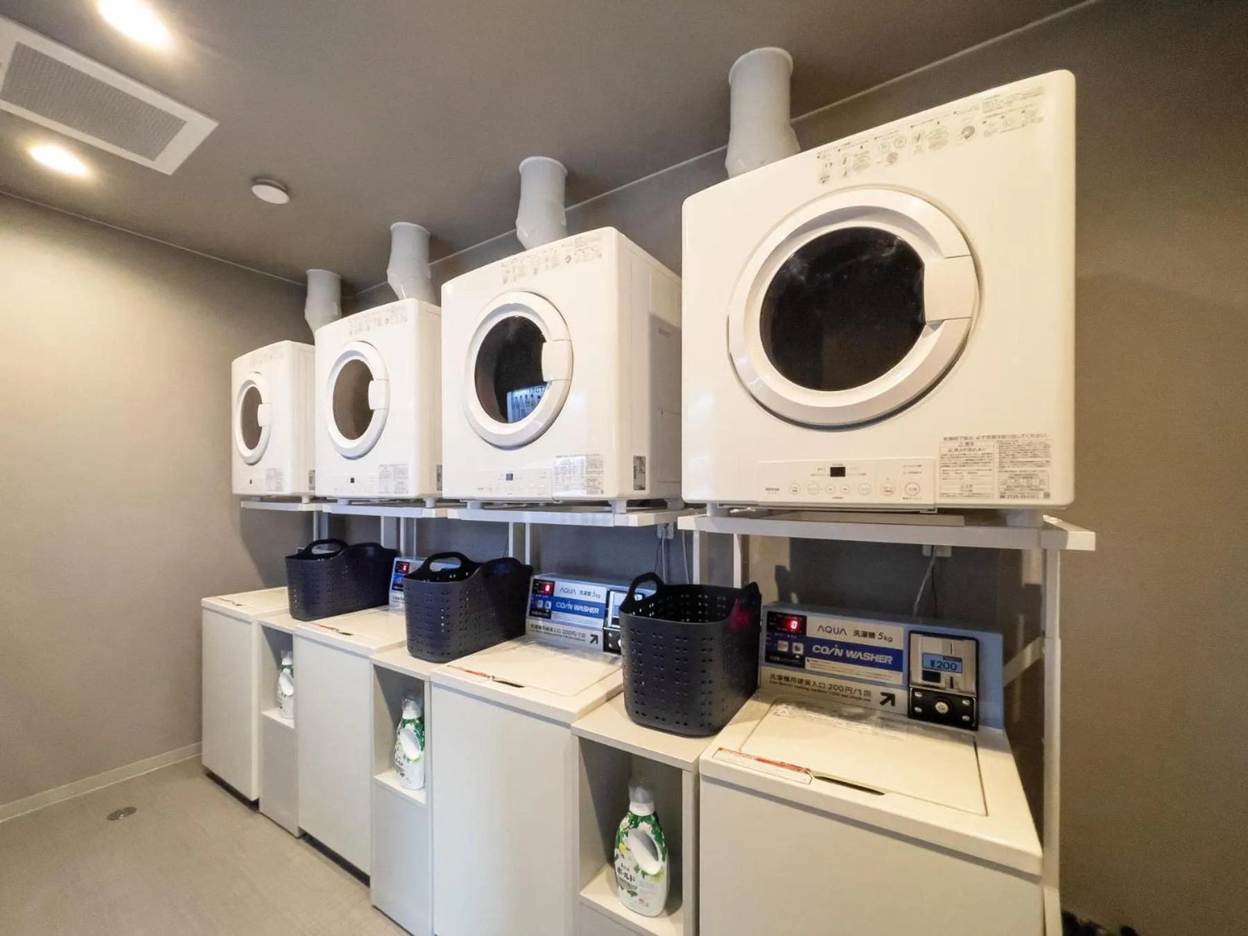 laundry in Super Hotel Premier Nagoya Sakuradoriguchi