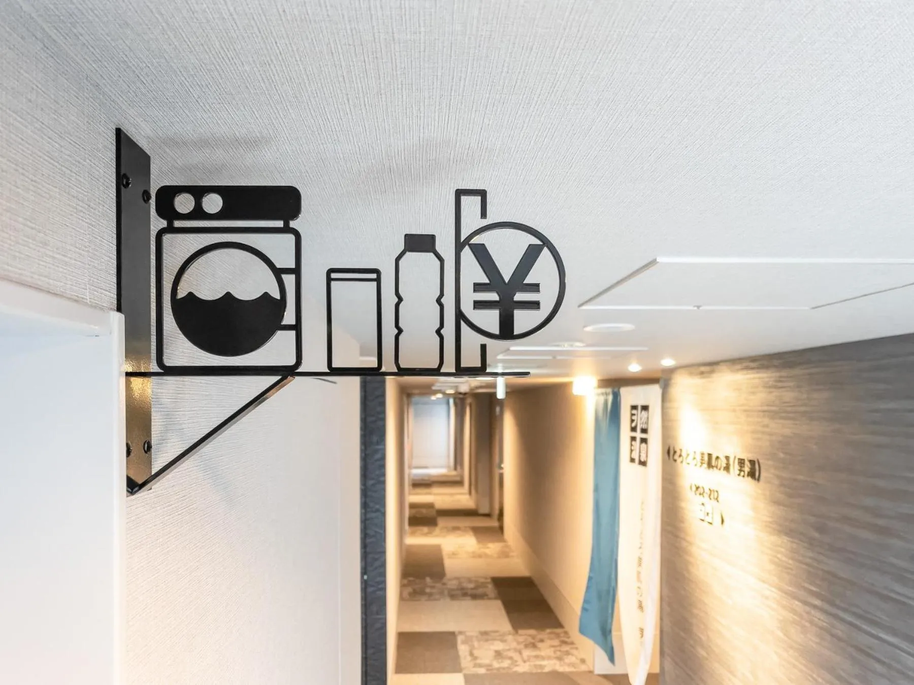 Super Hotel Premier Nagoya Sakuradoriguchi