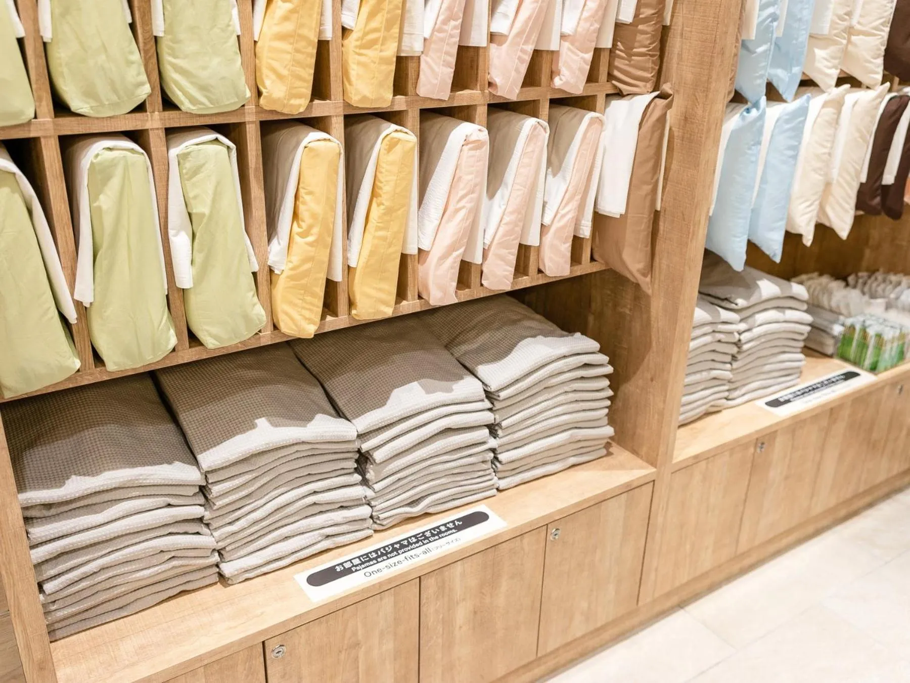 Super Hotel Premier Nagoya Sakuradoriguchi