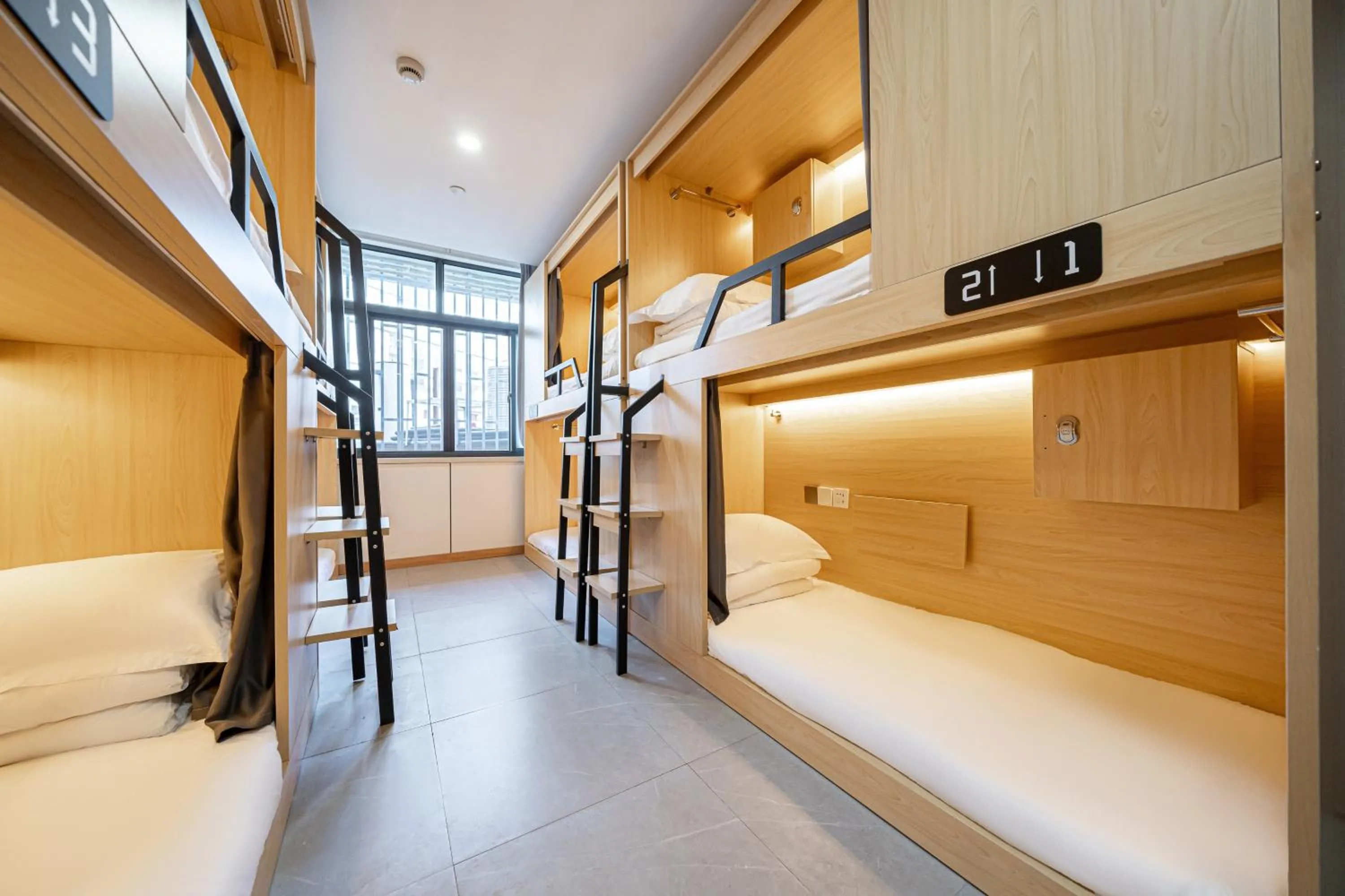 Denpa Inn - The Bund East Nanjing Road