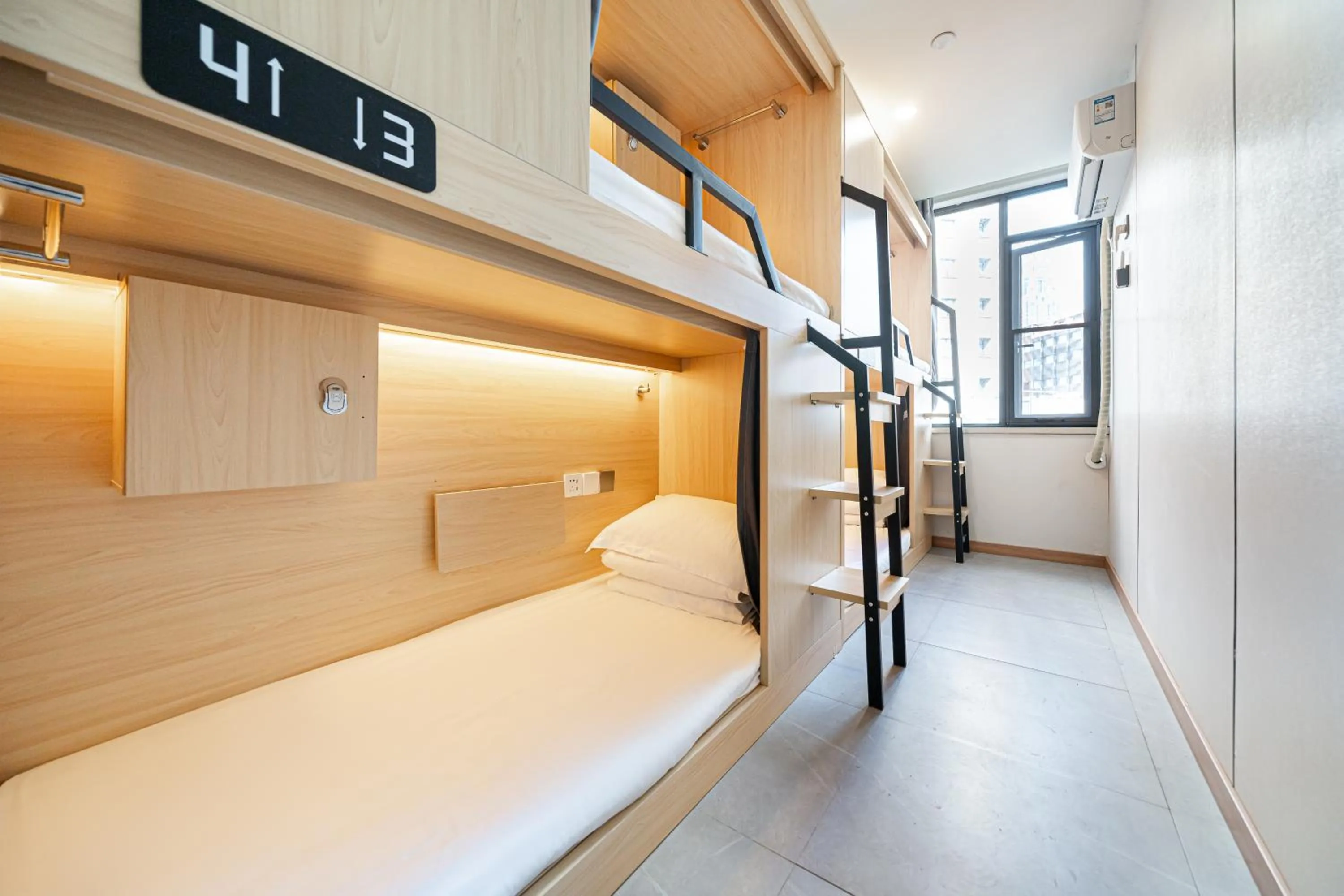 Denpa Inn - The Bund East Nanjing Road