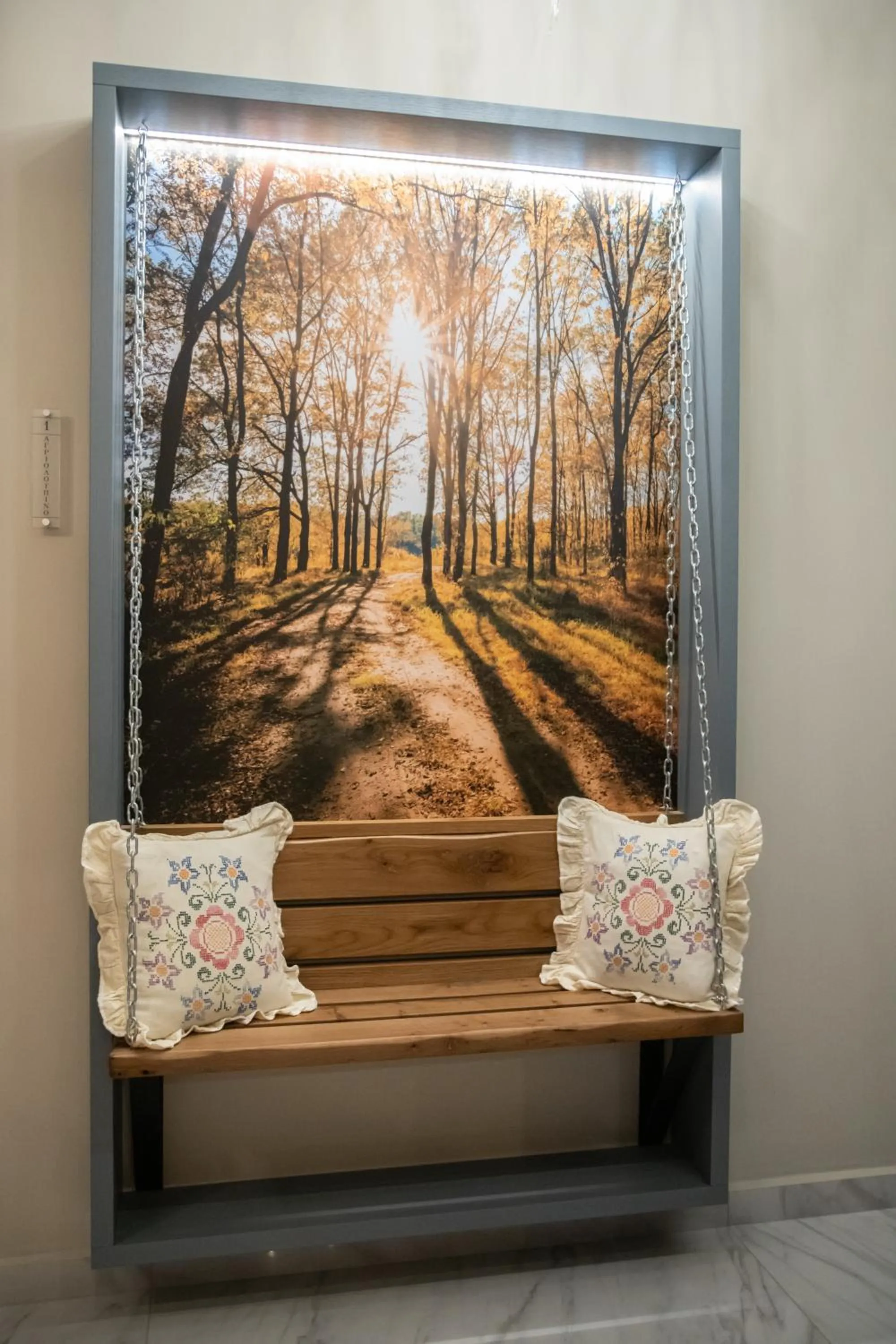 Armenopetra View Gerolimenas