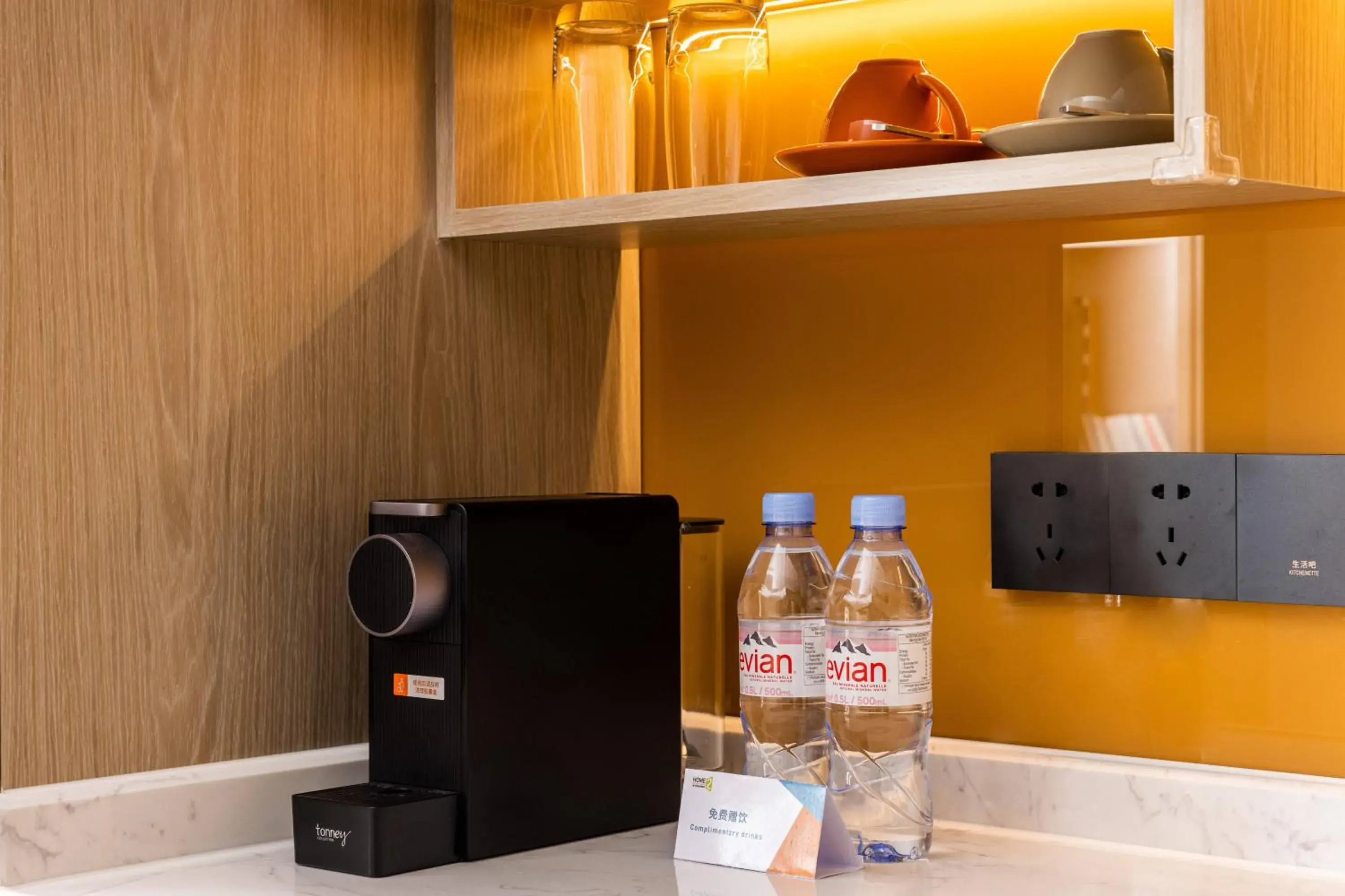 Coffee/tea facilities in Home2 Suite by Hilton Dongguan Shipai Coffee/tea facilities in Home2 Suite by Hilton Dongguan Shipai