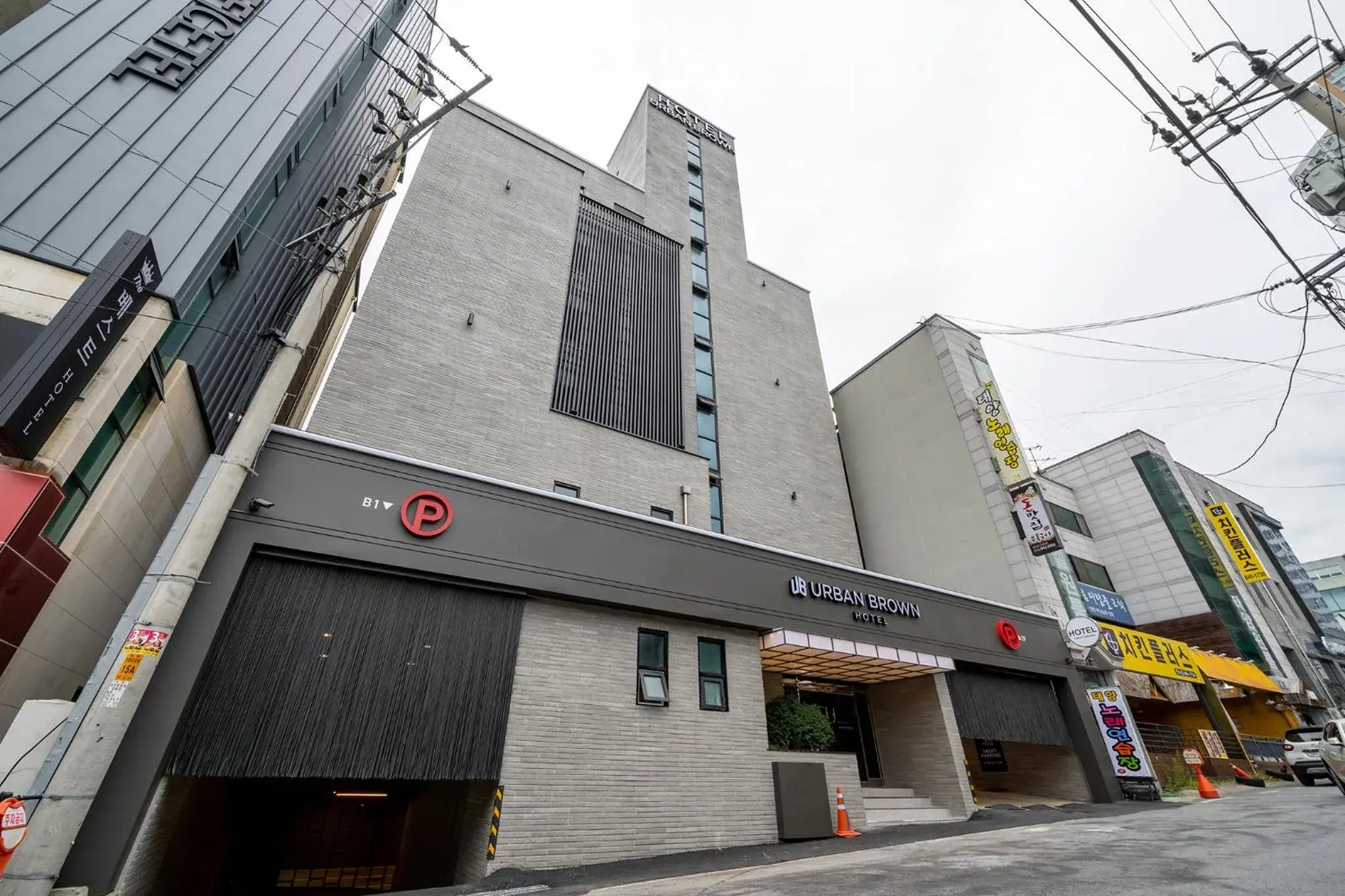 Property building in 충주 어반브라운호텔 Property building in 충주 어반브라운호텔