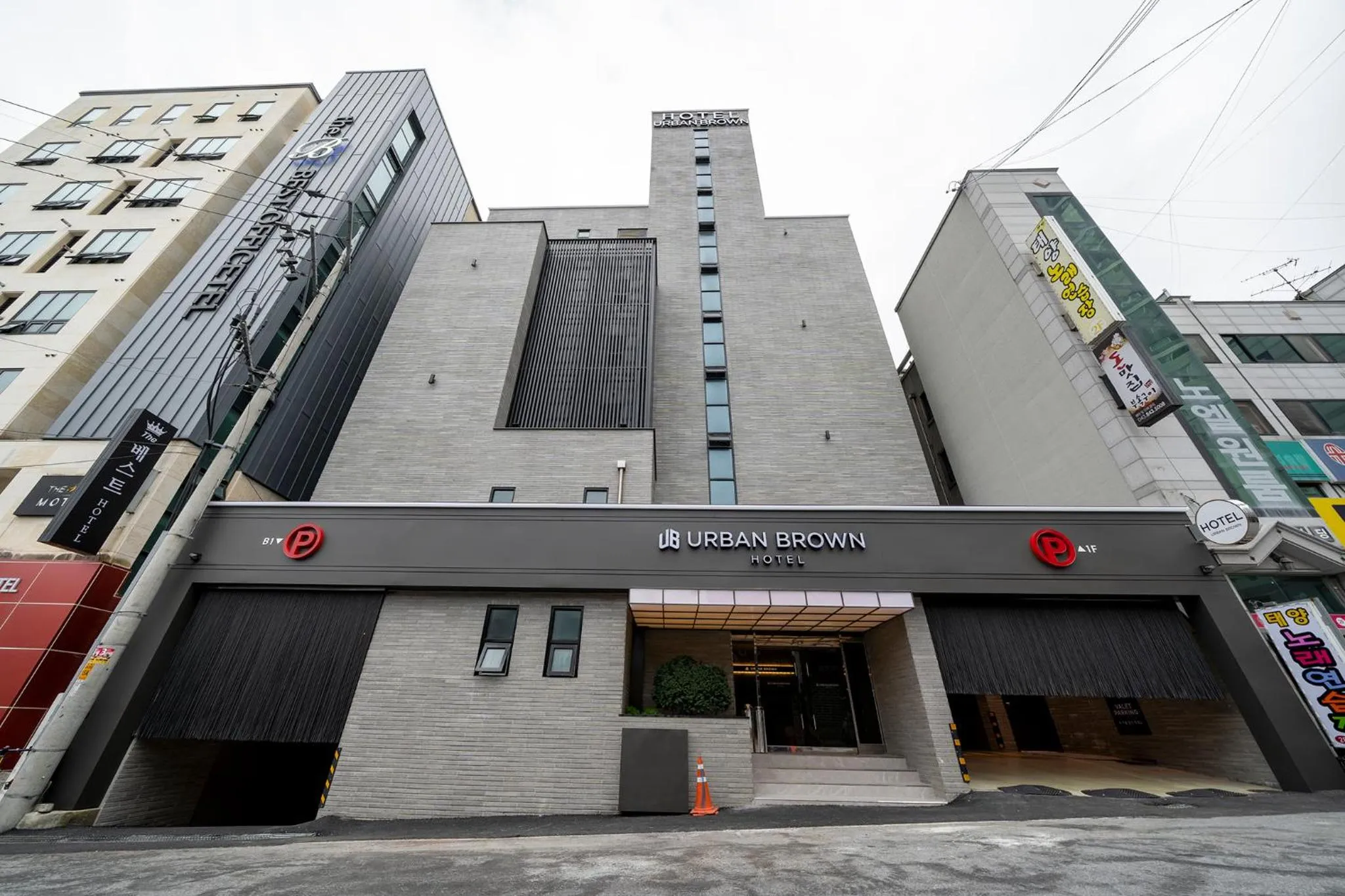 Property building in 충주 어반브라운호텔