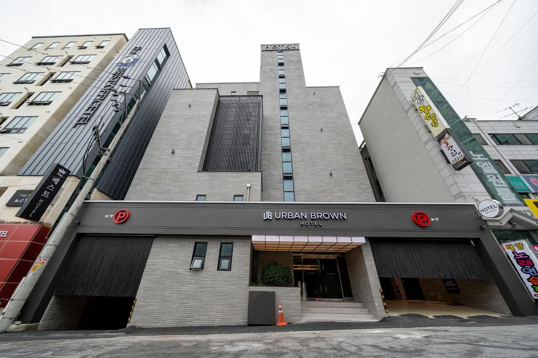 Property building in 충주 어반브라운호텔 Property building in 충주 어반브라운호텔