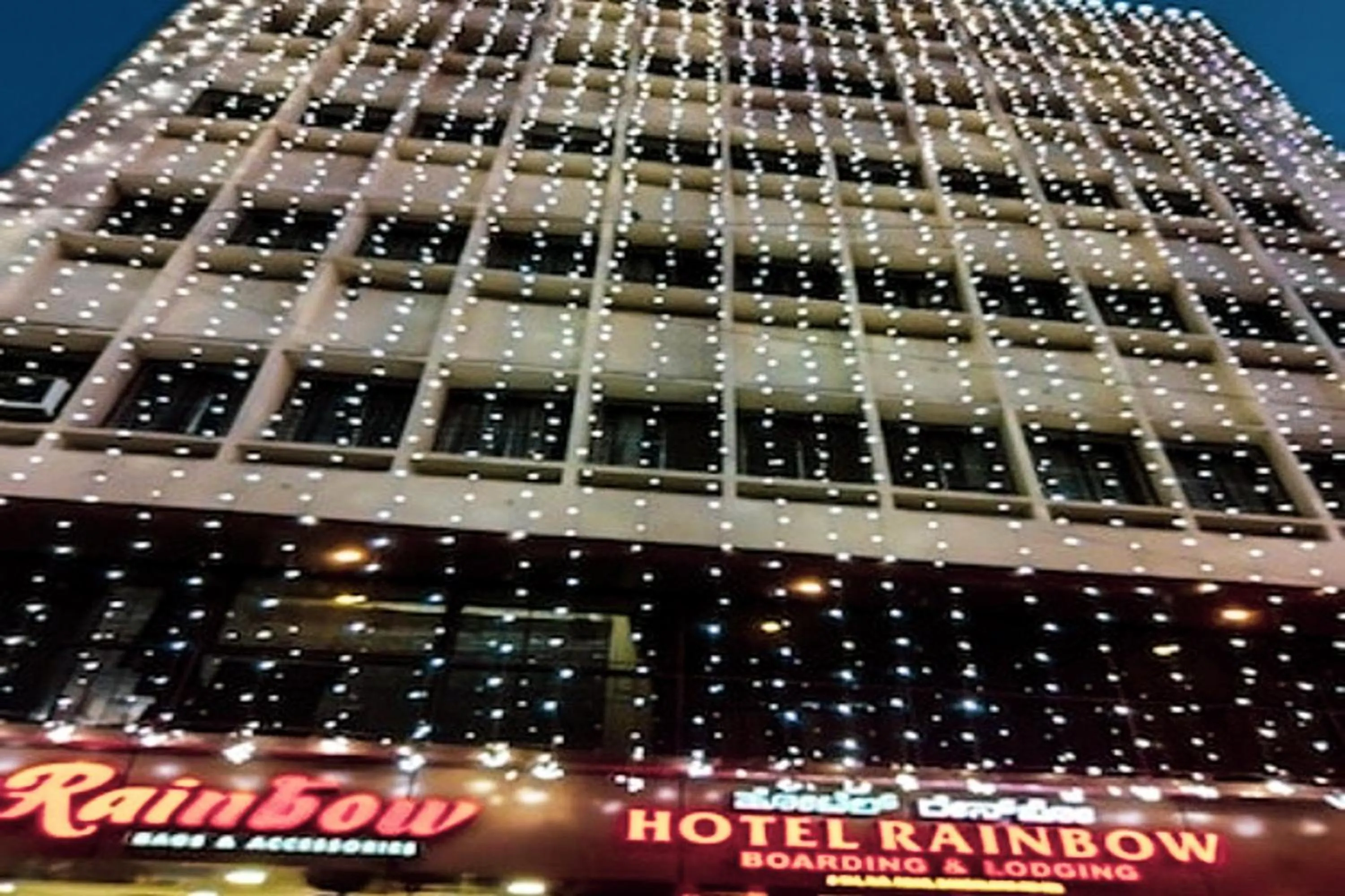 Property building in Hotel Rainbow near Victoria Hospital City Market