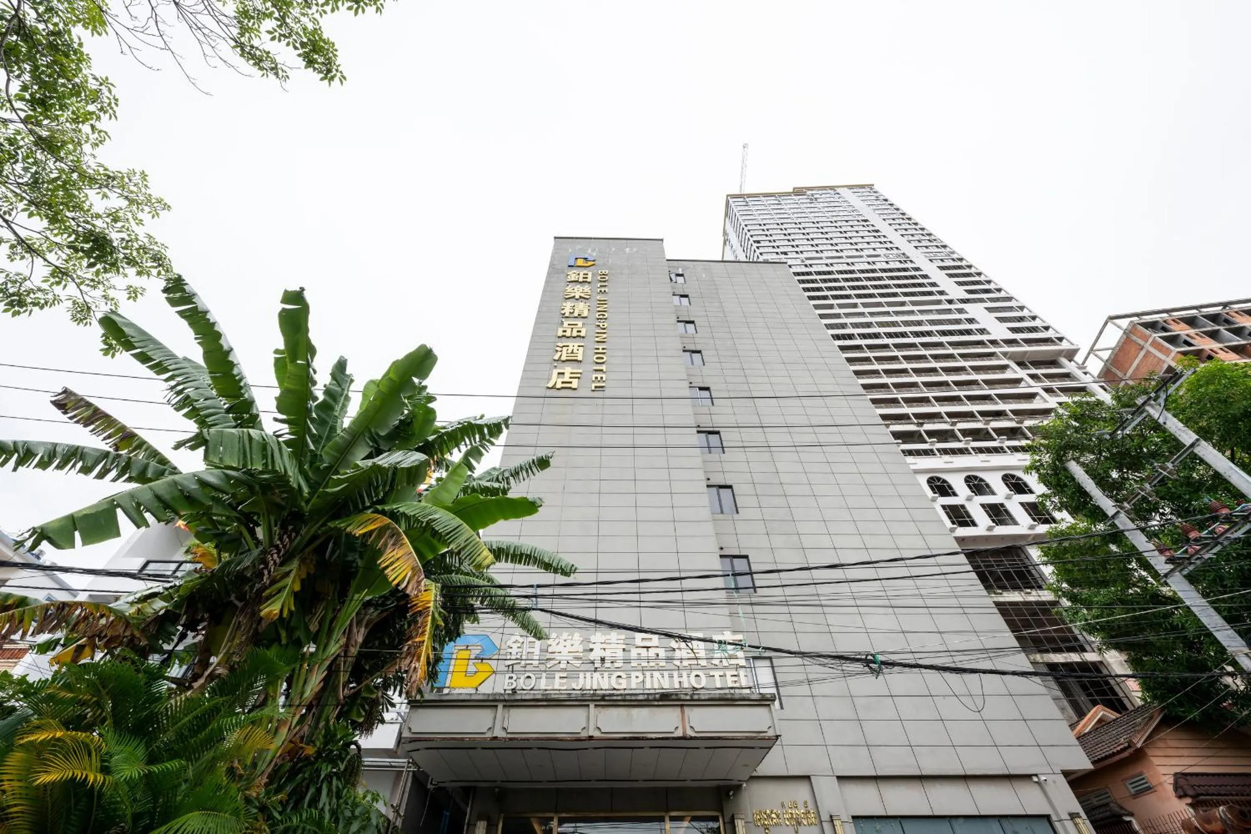 Property building in Bole Jing Pin Hotel